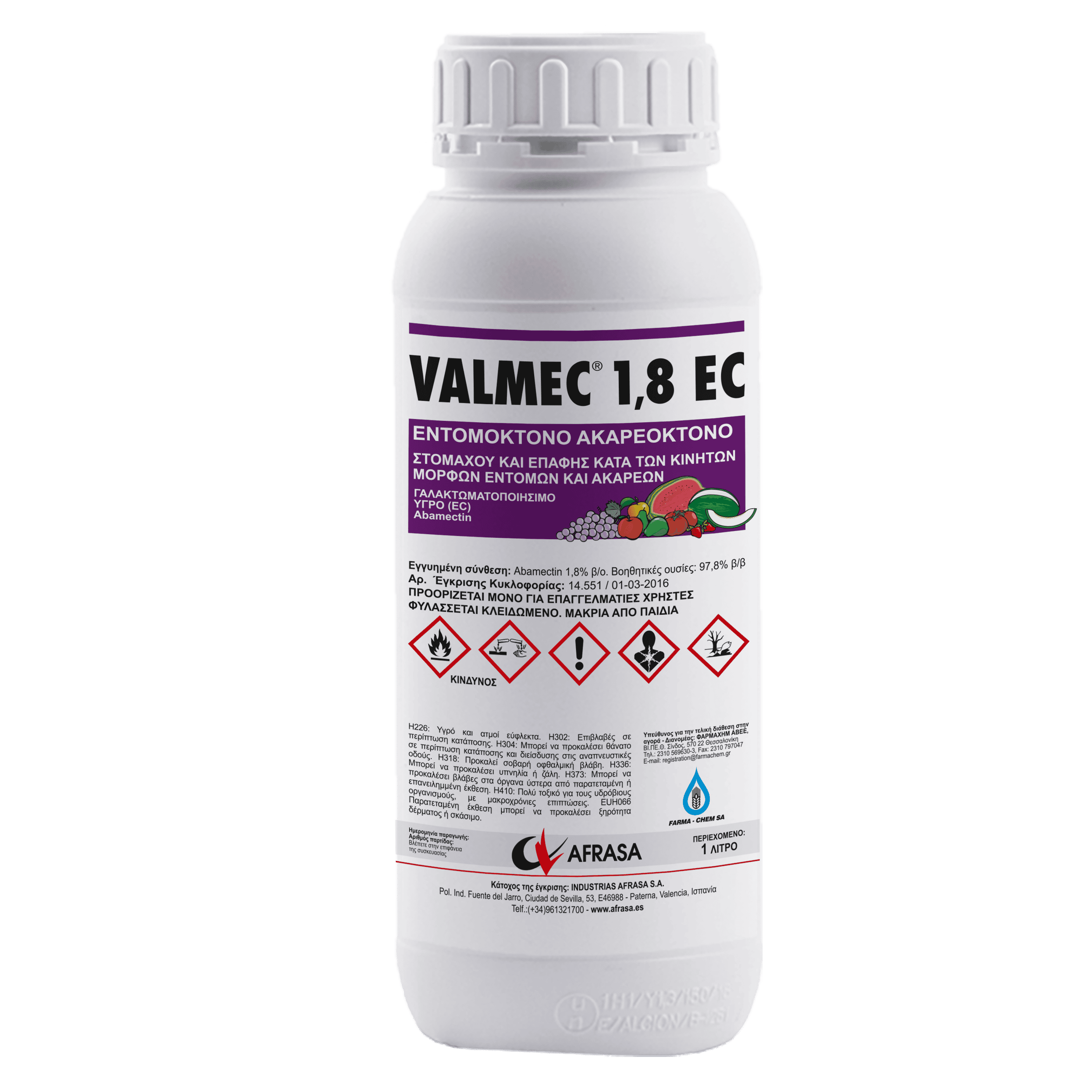 Insecto-acaricid Valmec 1.8 EC, 1 litru