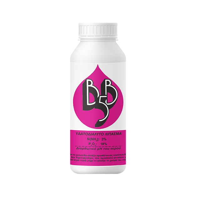 BB5 (1L) – Regulator de pH și Adjuvant Multifuncțional